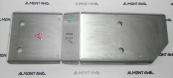 Protección depósito 6mm Isuzu D-Max 2011-2020